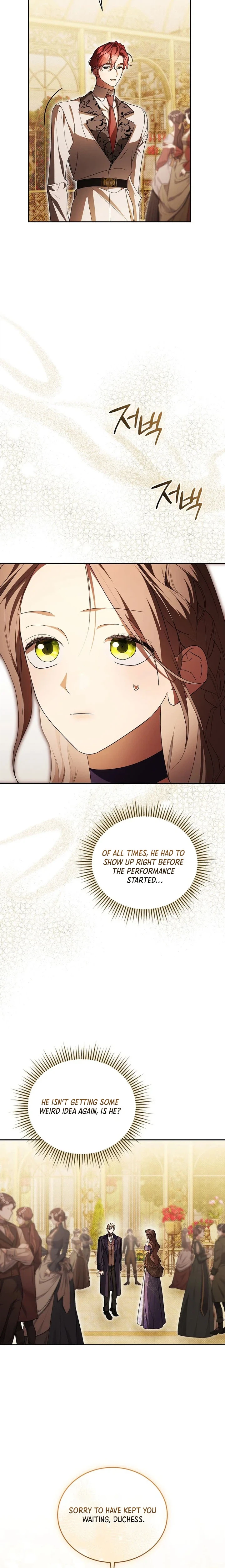 Arrogant Regret Chapter 57 Page 11