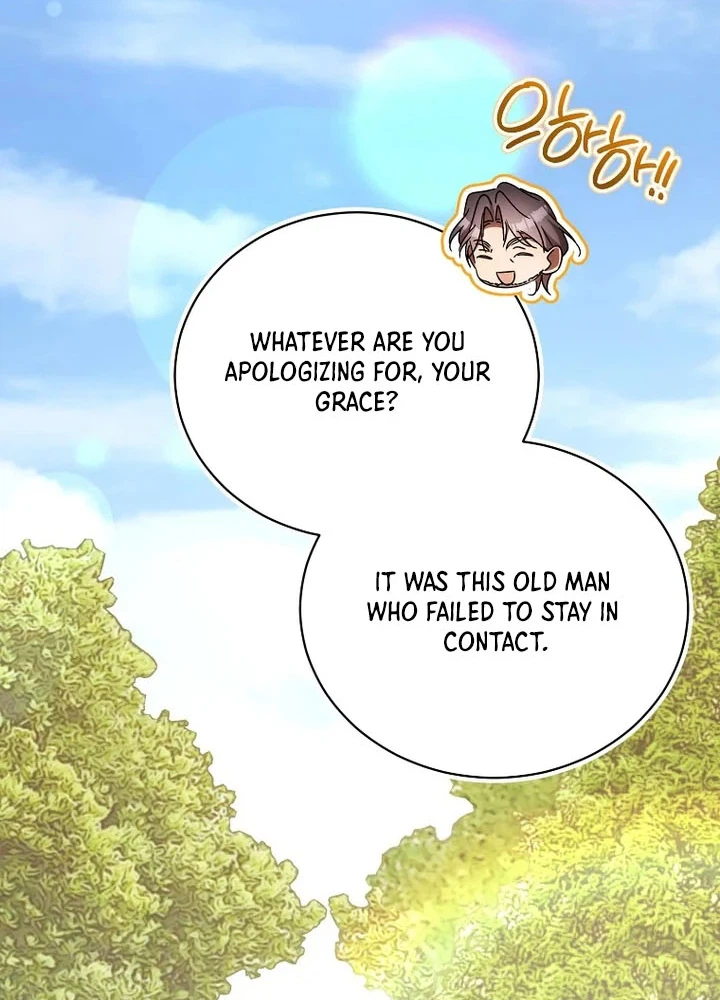 Arrogant Regret Chapter 55 Page 4