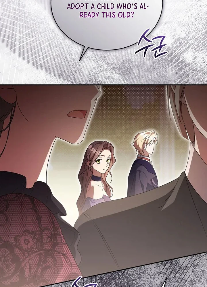 Arrogant Regret Chapter 55 Page 16