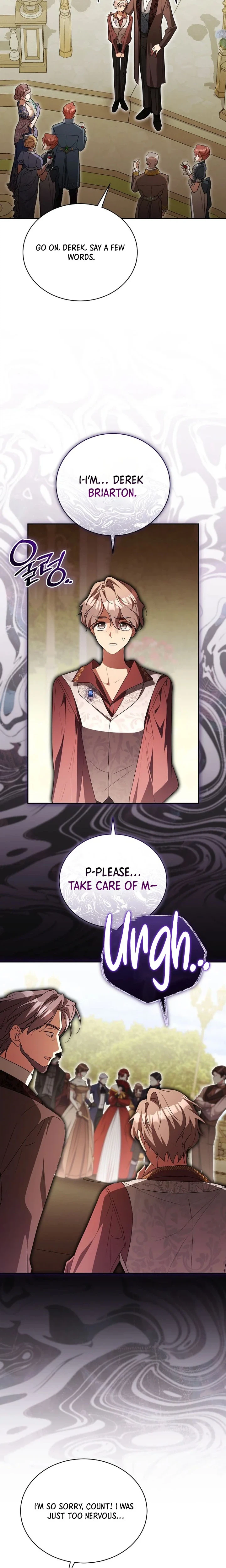 Arrogant Regret Chapter 55 Page 18