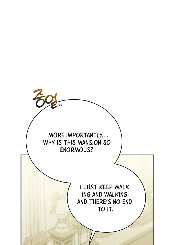 Arrogant Regret Chapter 55 Page 28