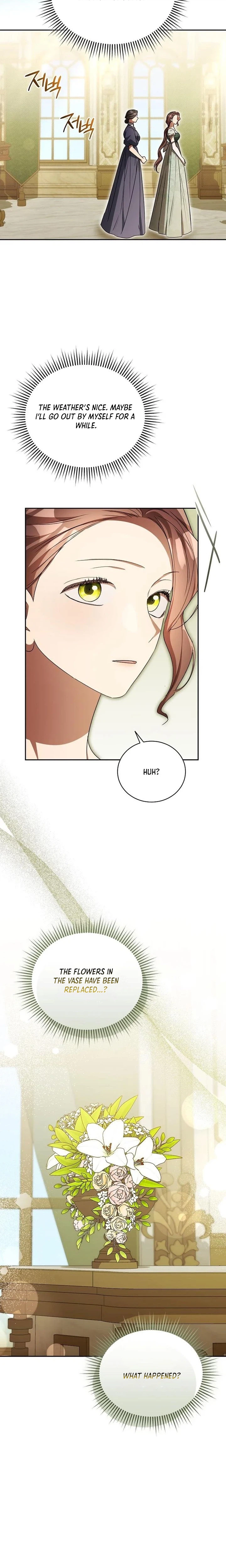 Arrogant Regret Chapter 51 Page 14