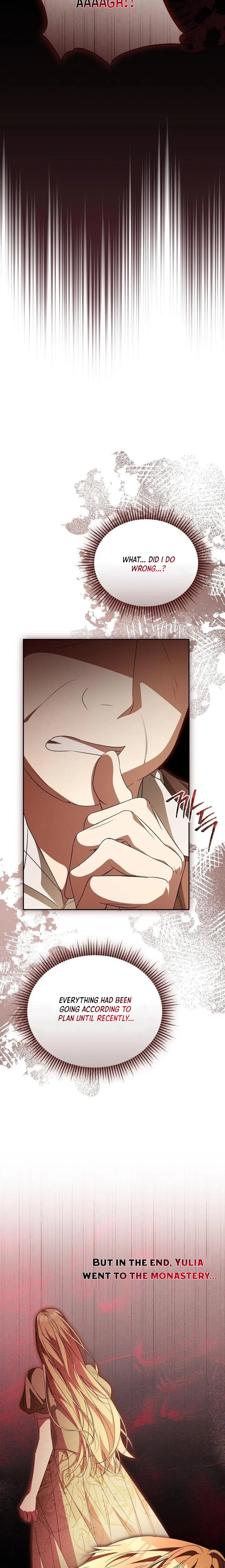Arrogant Regret Chapter 51 Page 26