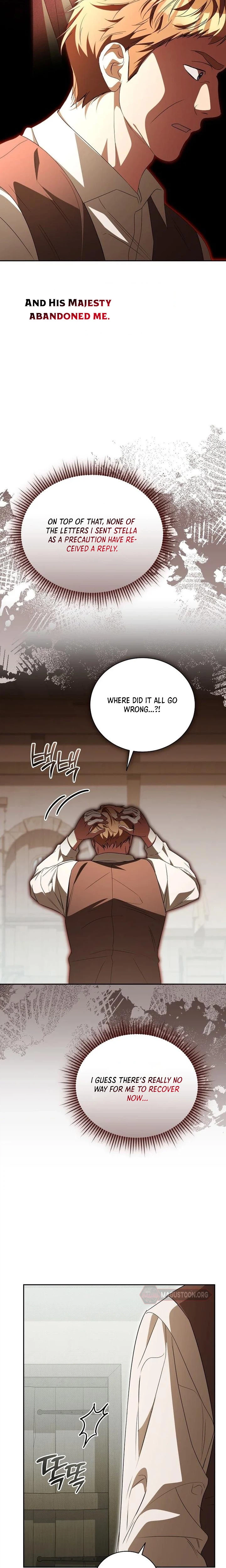 Arrogant Regret Chapter 51 Page 27