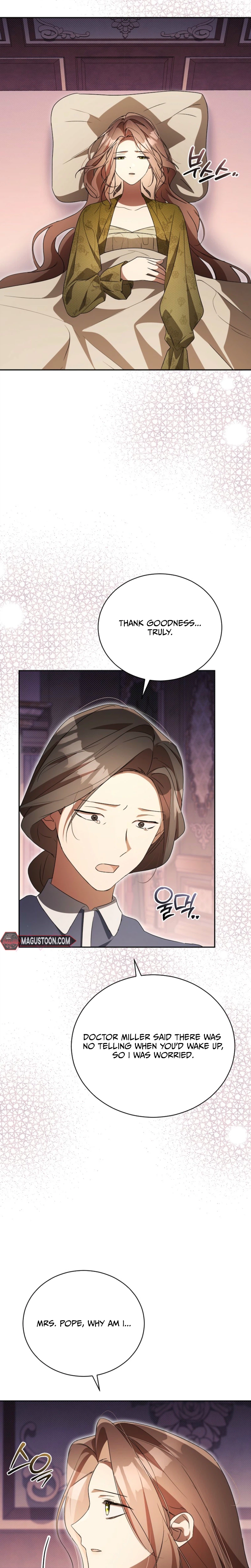 Arrogant Regret Chapter 42 Page 3