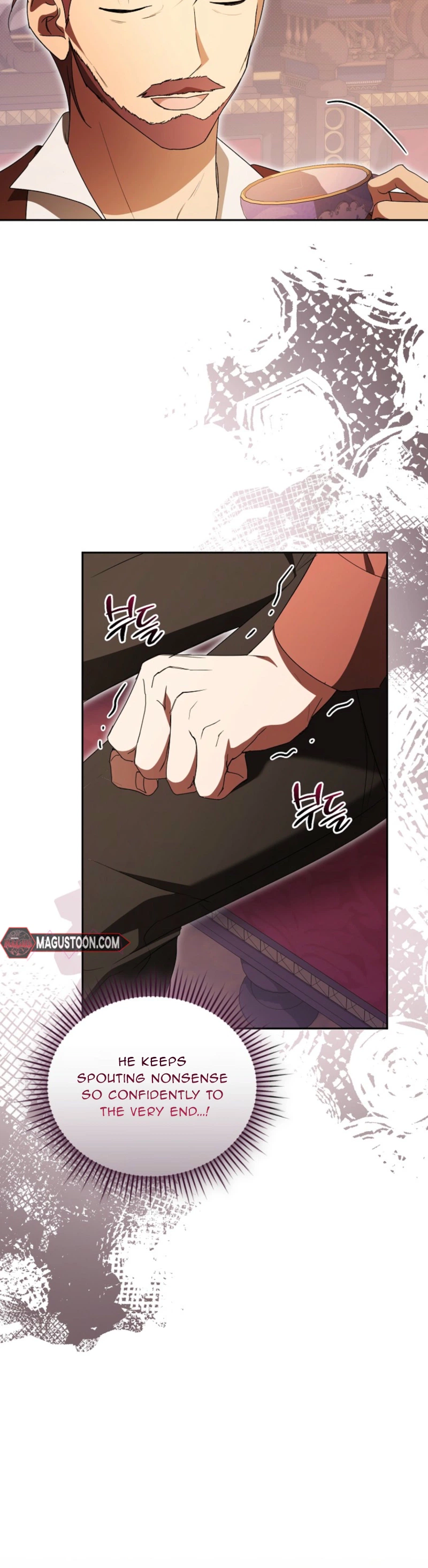 Arrogant Regret Chapter 42 Page 16