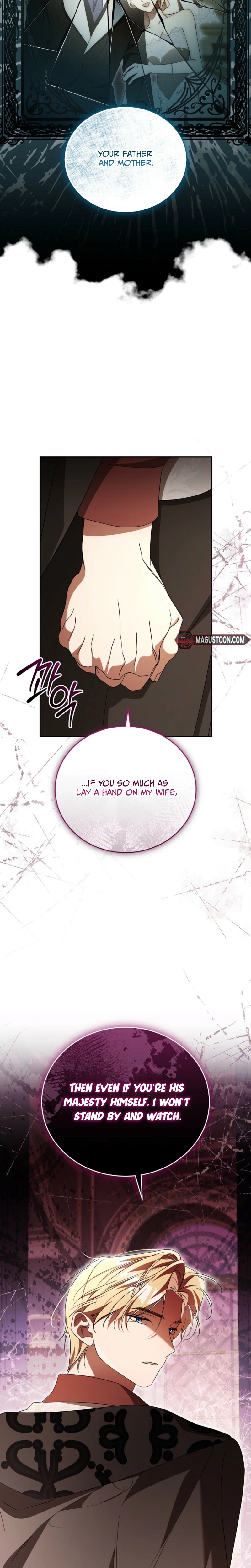 Arrogant Regret Chapter 42 Page 27