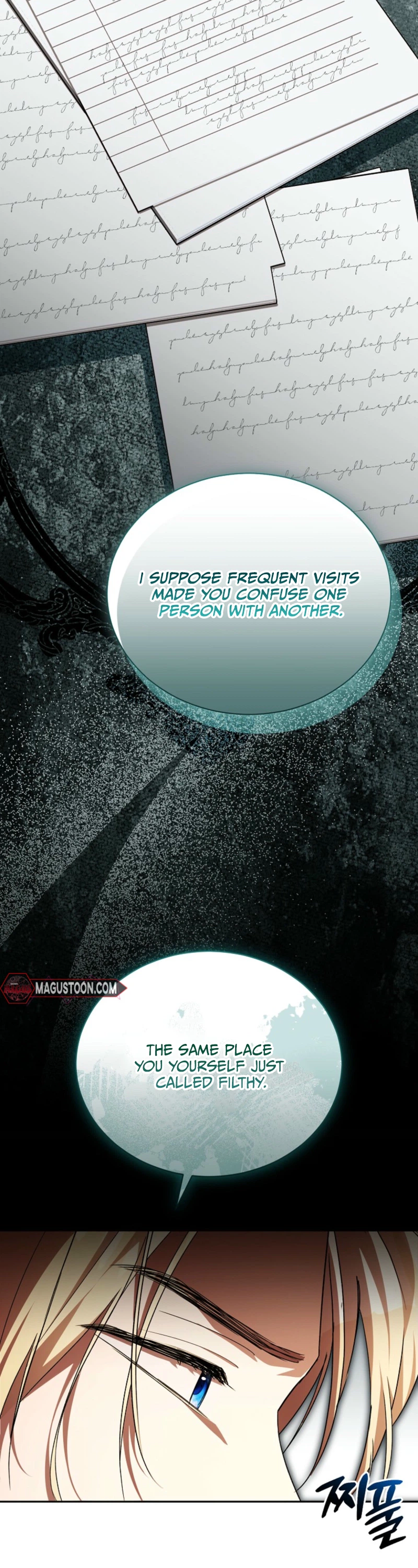 Arrogant Regret Chapter 47 Page 19