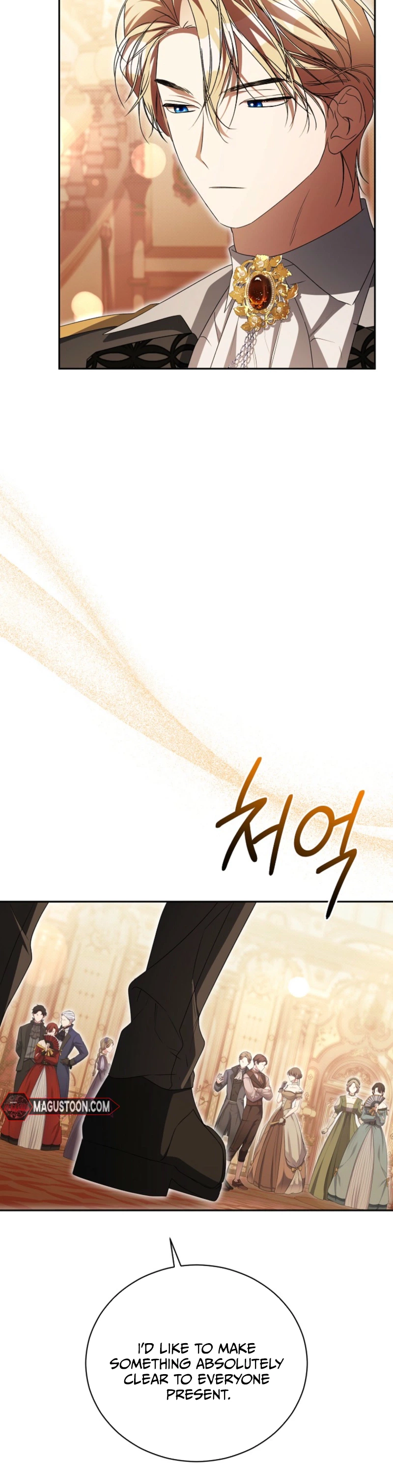 Arrogant Regret Chapter 47 Page 25