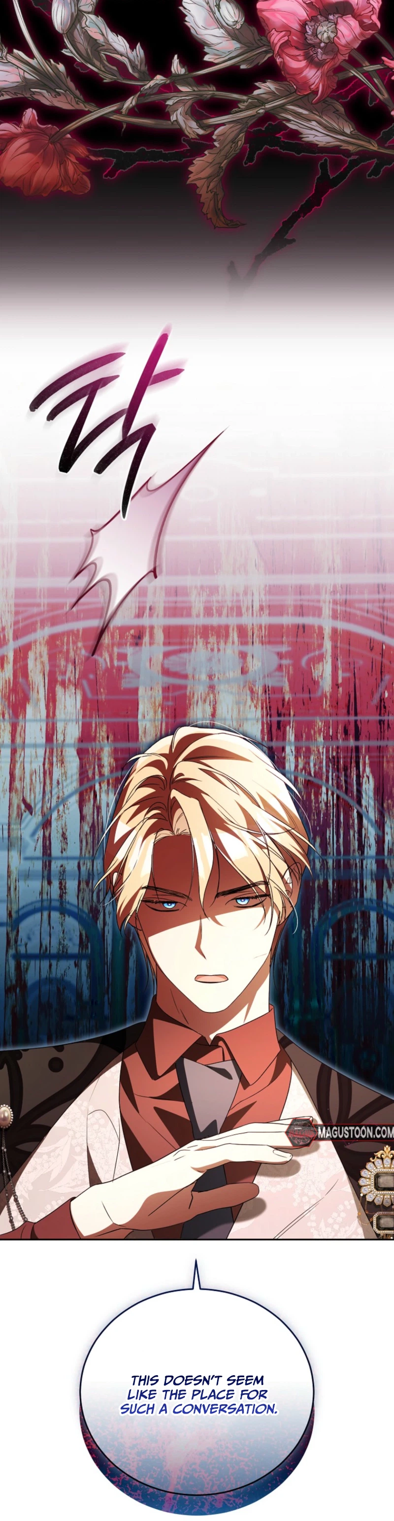 Arrogant Regret Chapter 43 Page 4