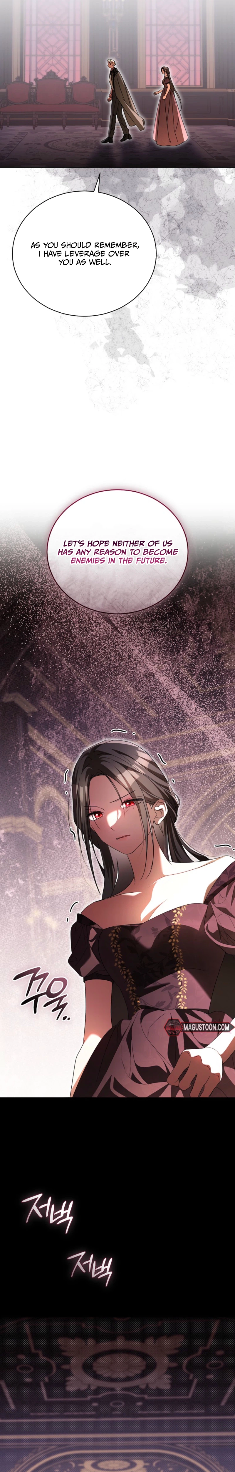Arrogant Regret Chapter 43 Page 12