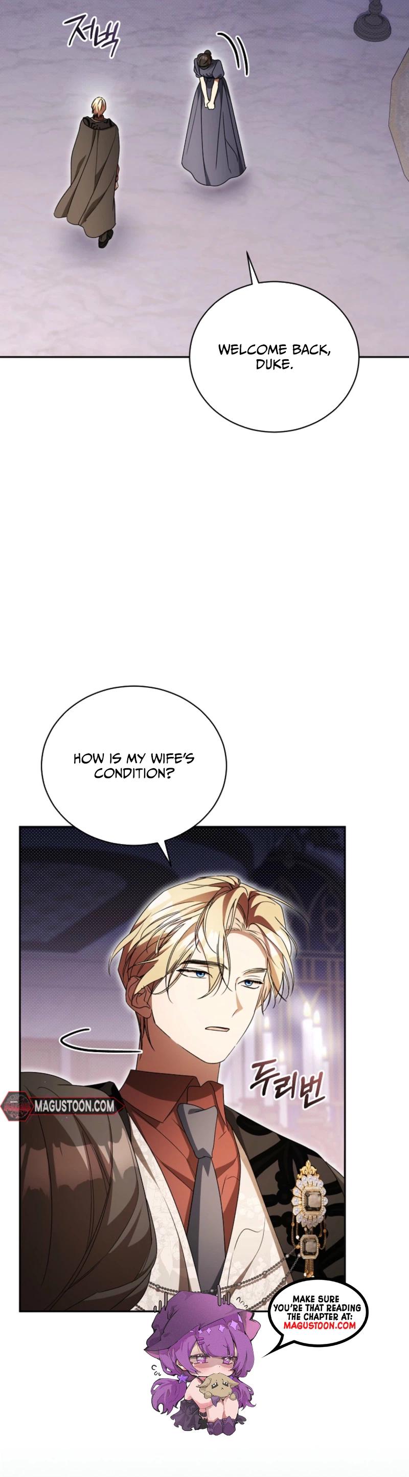 Arrogant Regret Chapter 43 Page 19