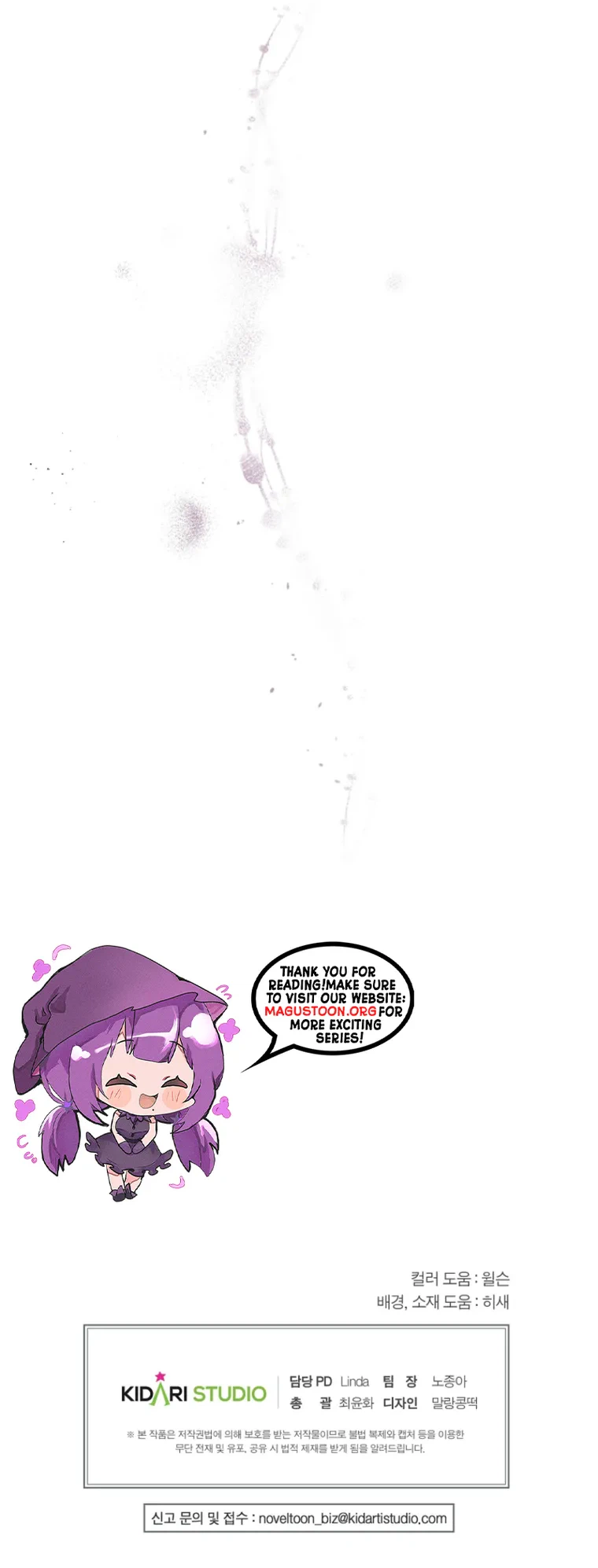 As the Heart Leads Chapter 52 Page 18