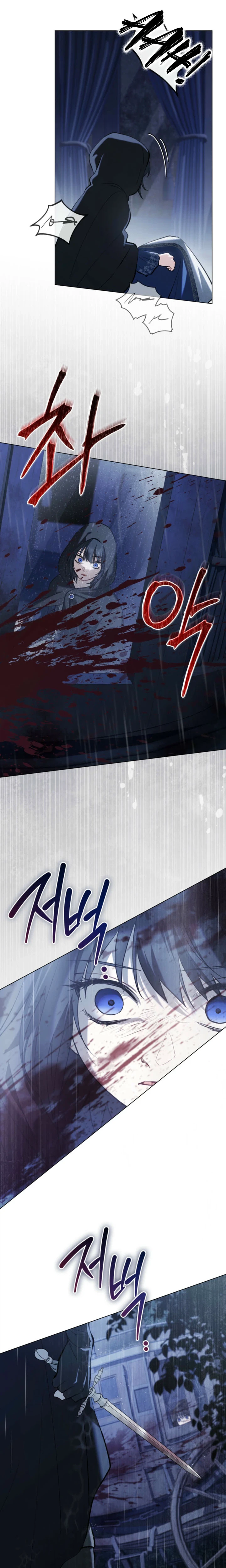 Asha of the Borderlands Chapter 1 Page 41