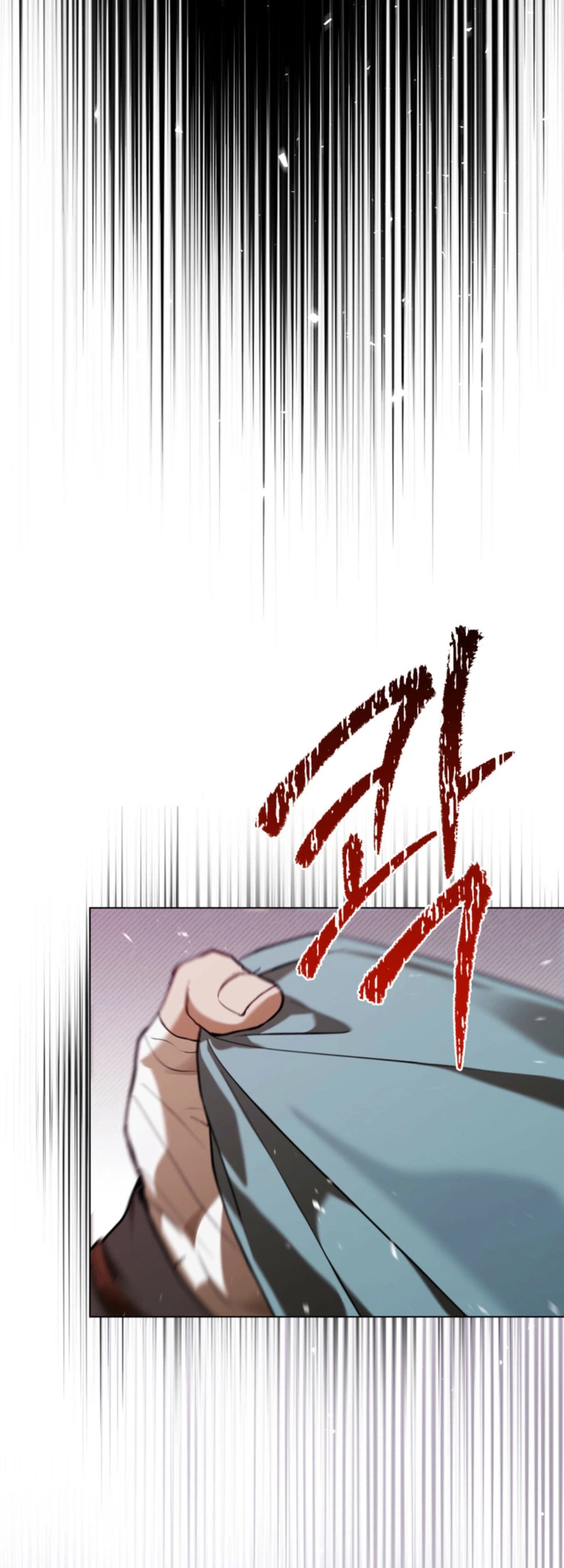 Asha of the Borderlands Chapter 14 Page 12