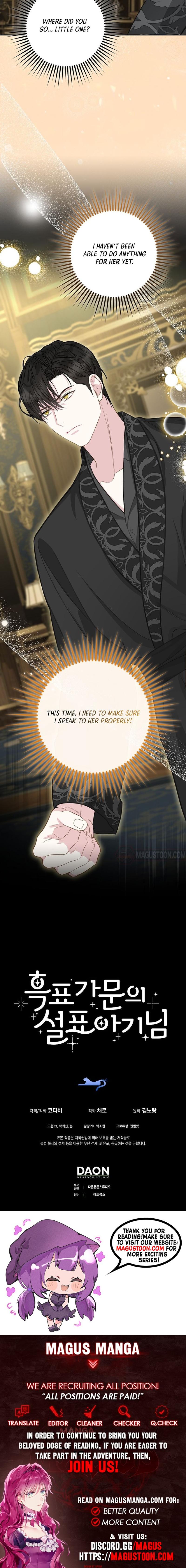 Baby Snow Leopard of the Black Leopard Family Chapter 6 – Chapter 06 Page 8