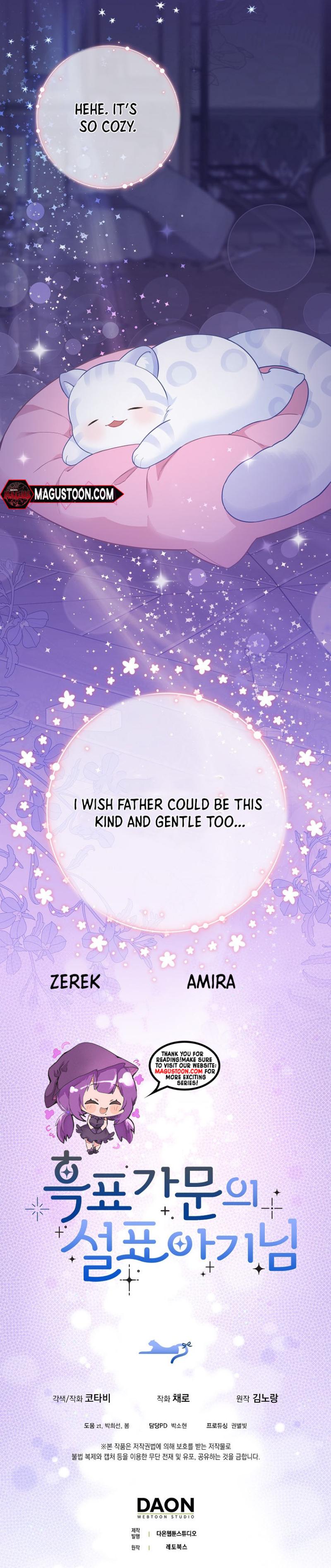 Baby Snow Leopard of the Black Leopard Family Chapter 3 – Chapter 03 Page 8