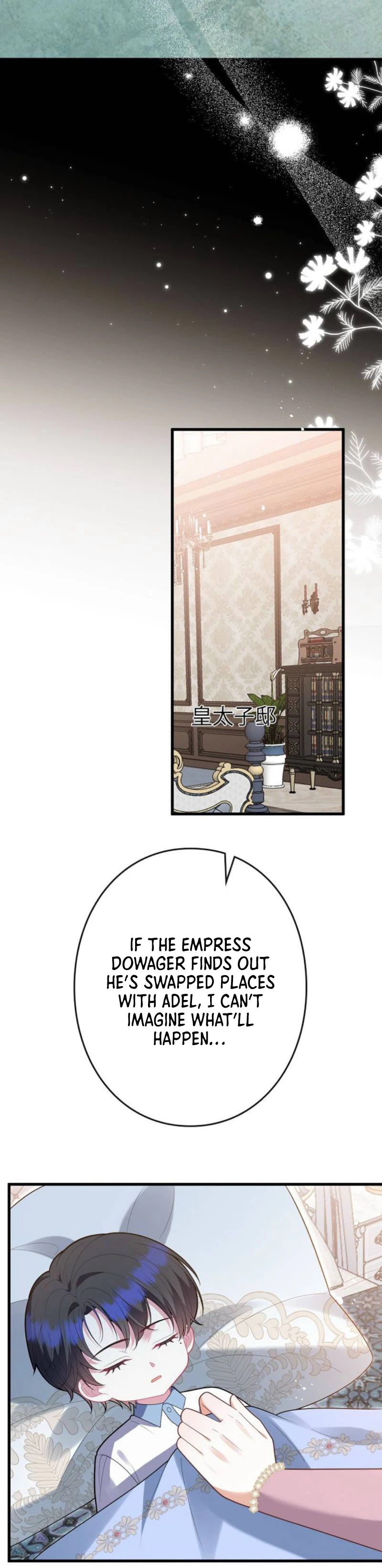 Banished Mother, Desired by the Crown Prince Chapter 44 Page 4