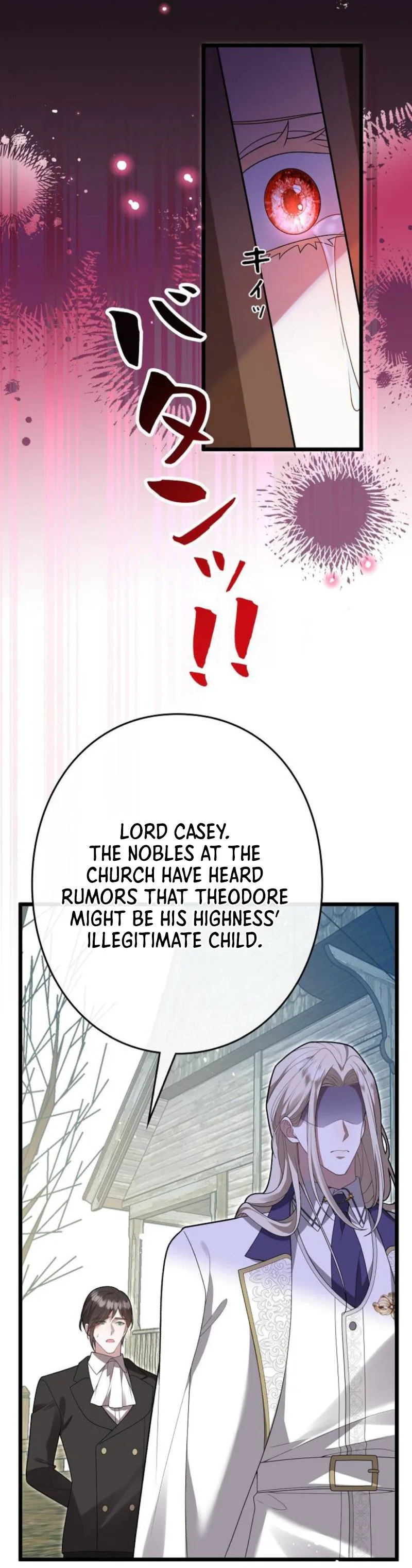 Banished Mother, Desired by the Crown Prince Chapter 41 Page 7