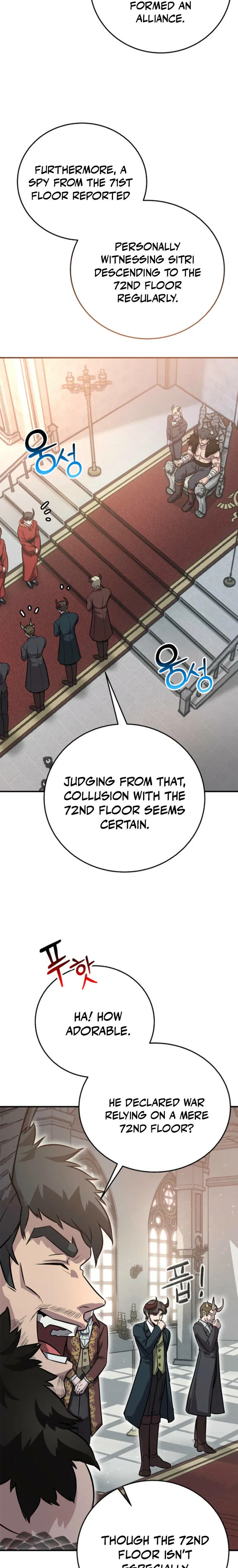 Becoming the Mentor of the Weakest Demon King Chapter 6 Page 26