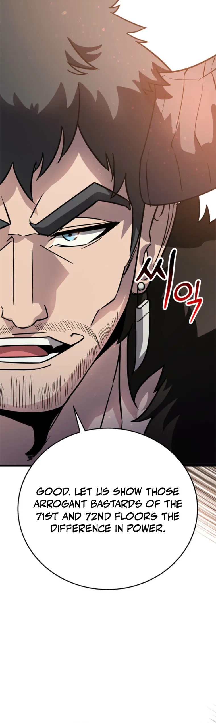 Becoming the Mentor of the Weakest Demon King Chapter 6 Page 30