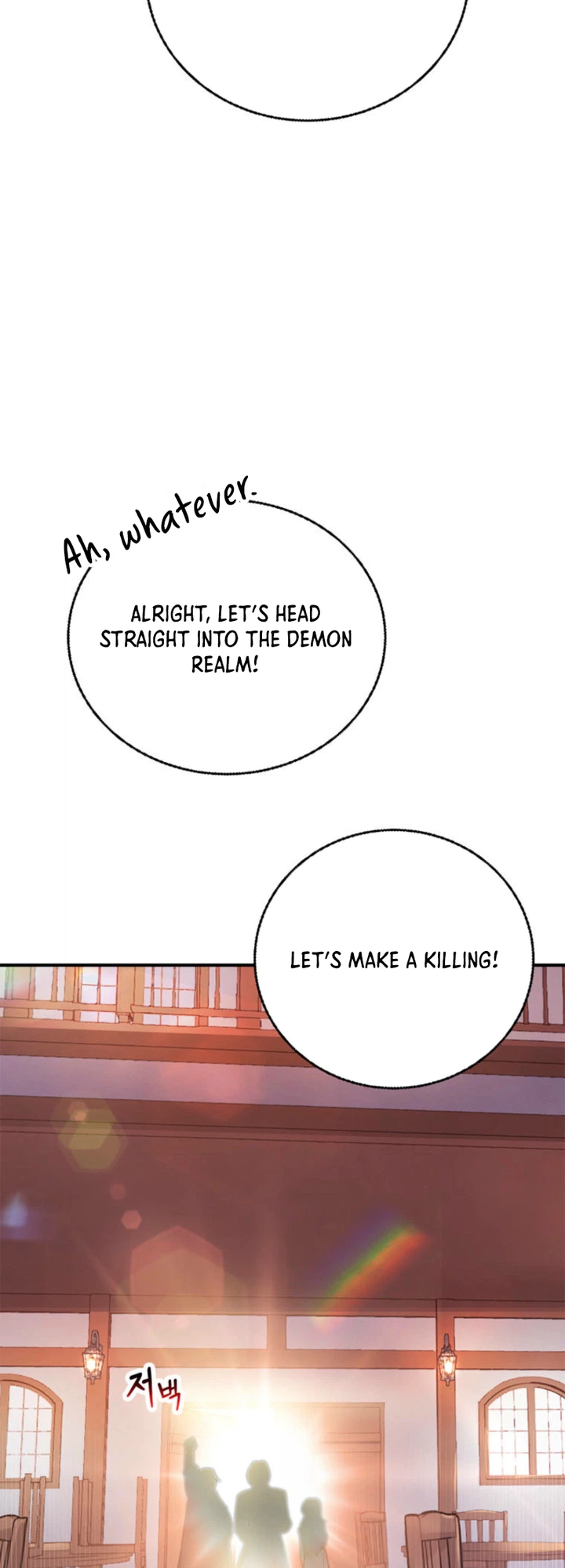Becoming the Mentor of the Weakest Demon King Chapter 10 Page 15