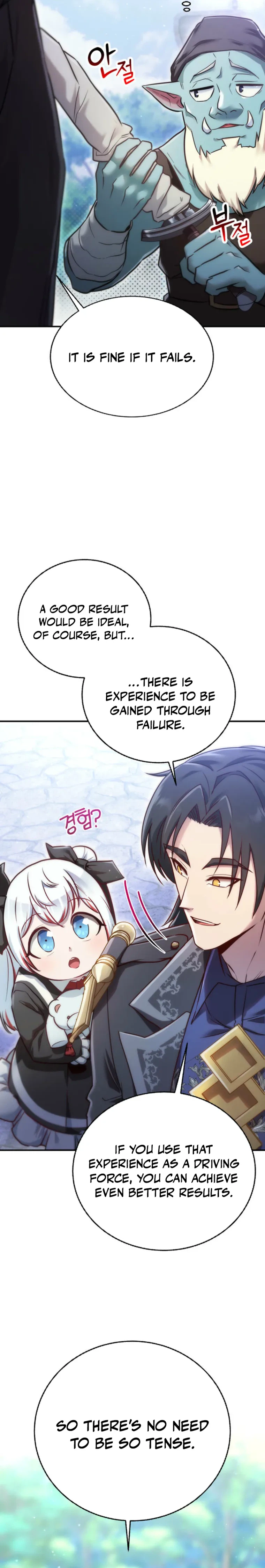Becoming the Mentor of the Weakest Demon King Chapter 14 Page 6