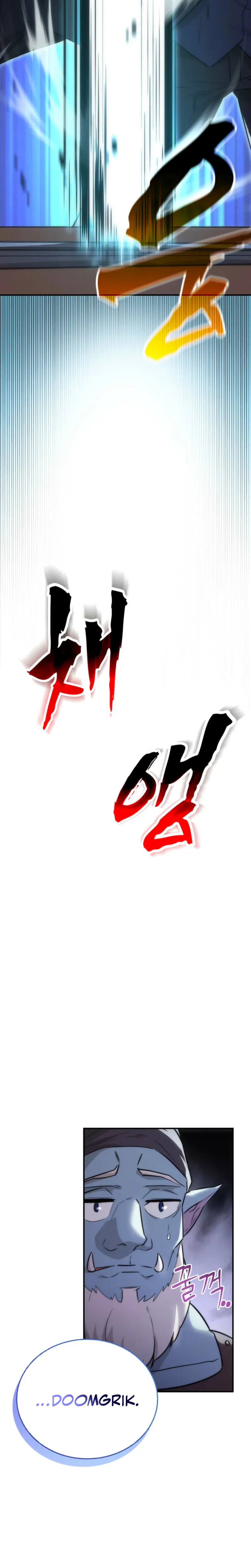 Becoming the Mentor of the Weakest Demon King Chapter 14 Page 9
