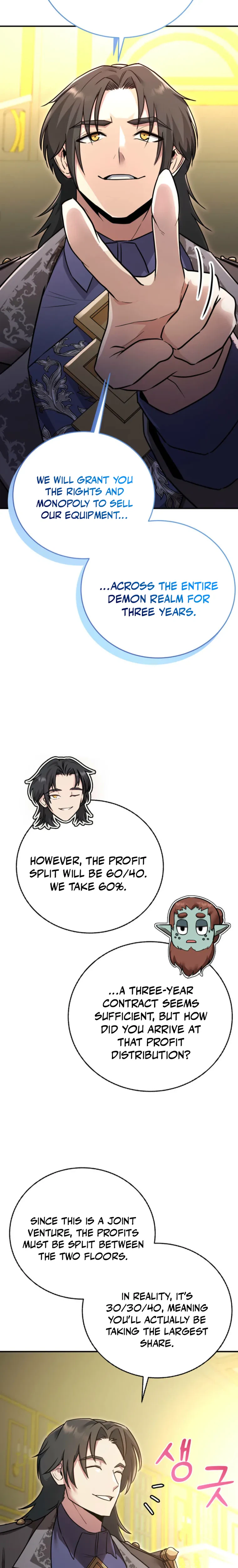 Becoming the Mentor of the Weakest Demon King Chapter 14 Page 23