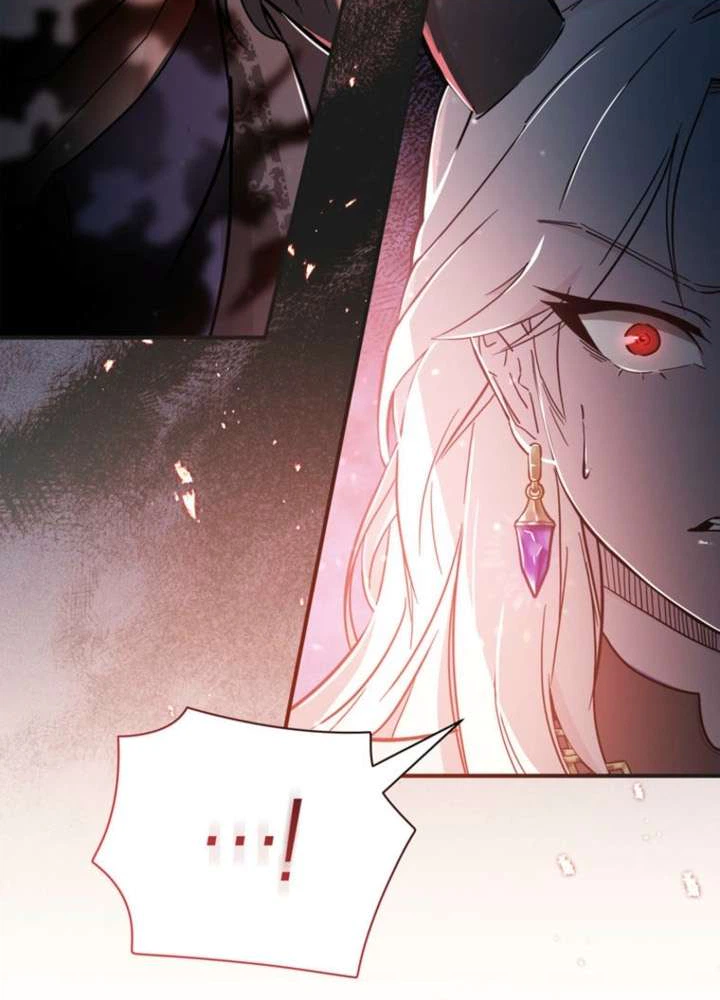 Becoming the Mentor of the Weakest Demon King Chapter 2 Page 49