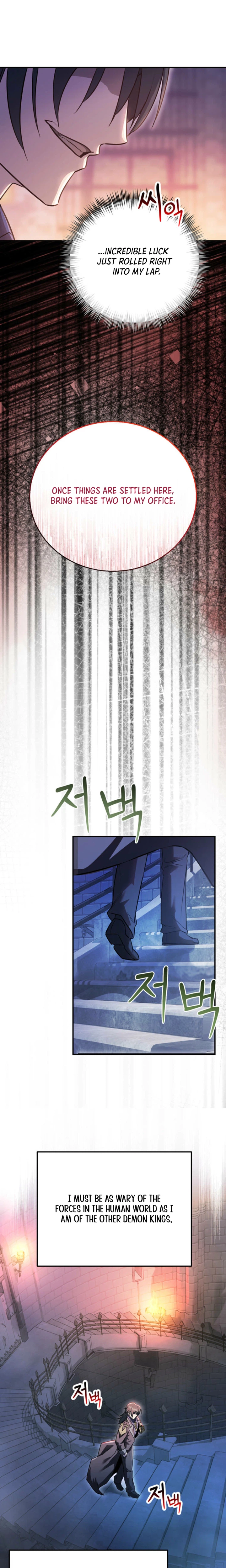 Becoming the Mentor of the Weakest Demon King Chapter 12 Page 20