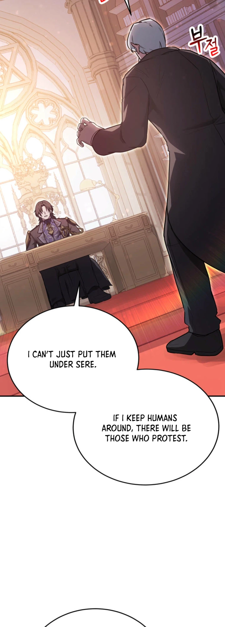 Becoming the Mentor of the Weakest Demon King Chapter 12 Page 24