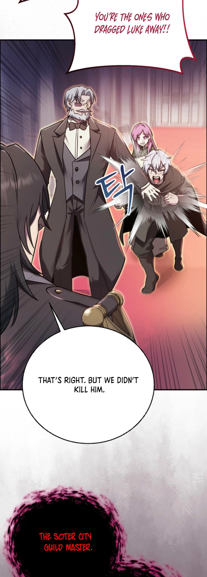 Becoming the Mentor of the Weakest Demon King Chapter 12 Page 27
