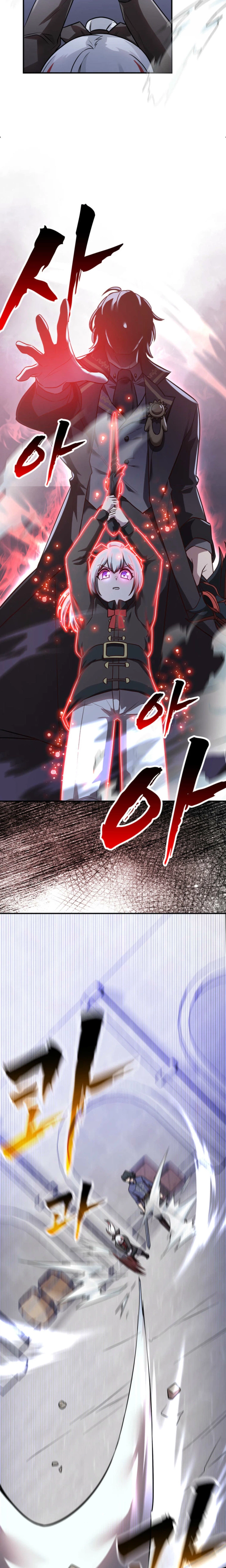Becoming the Mentor of the Weakest Demon King Chapter 12 Page 41