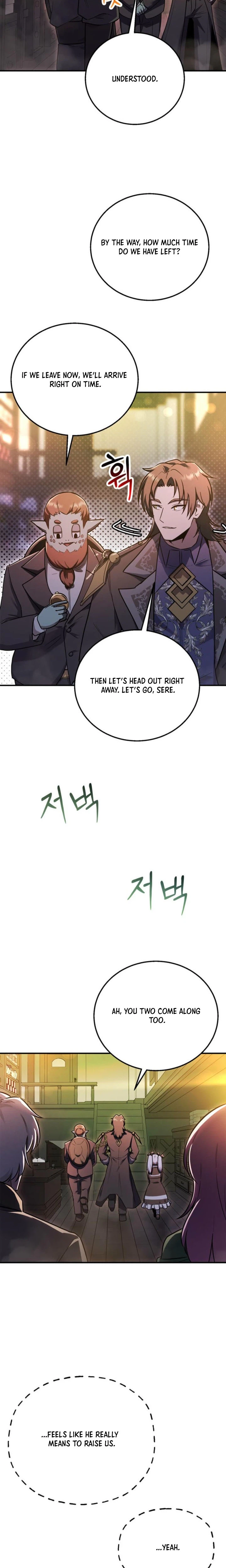 Becoming the Mentor of the Weakest Demon King Chapter 15 Page 14