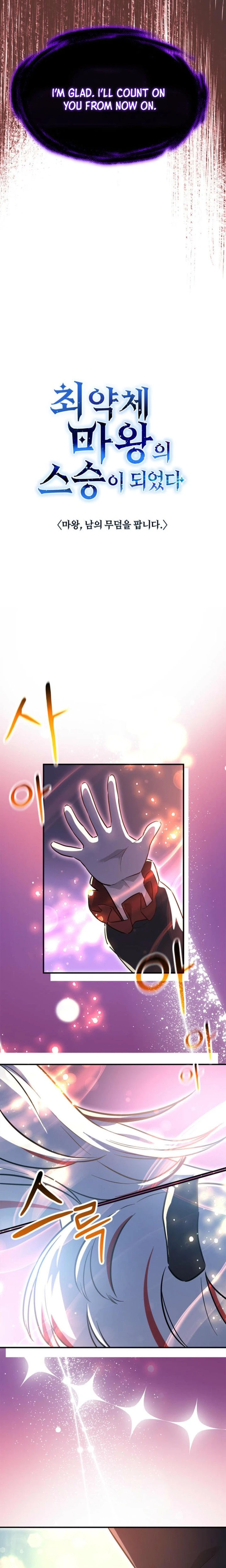 Becoming the Mentor of the Weakest Demon King Chapter 15 Page 21