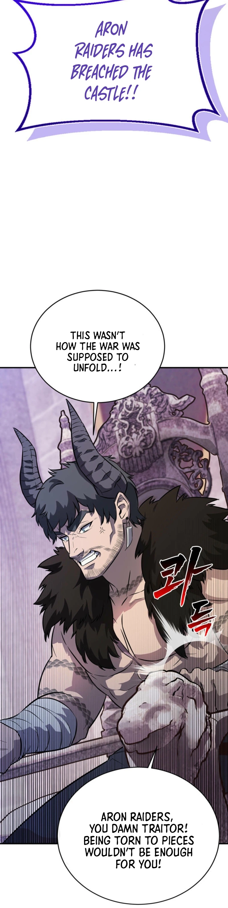 Becoming the Mentor of the Weakest Demon King Chapter 7 Page 19