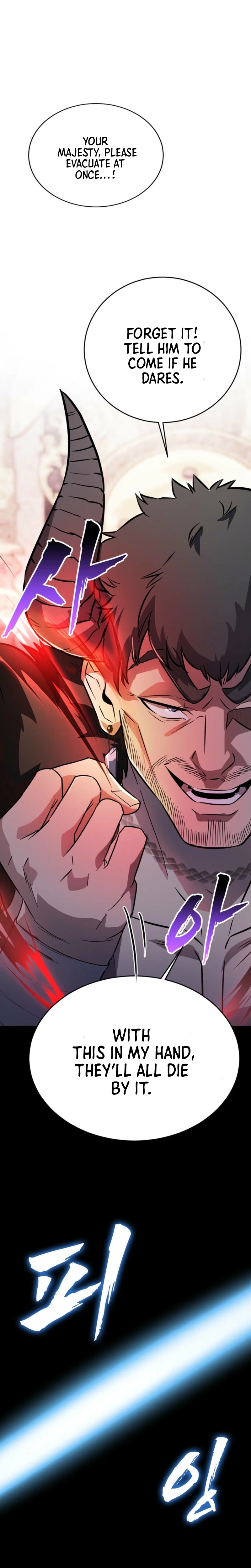 Becoming the Mentor of the Weakest Demon King Chapter 7 Page 20