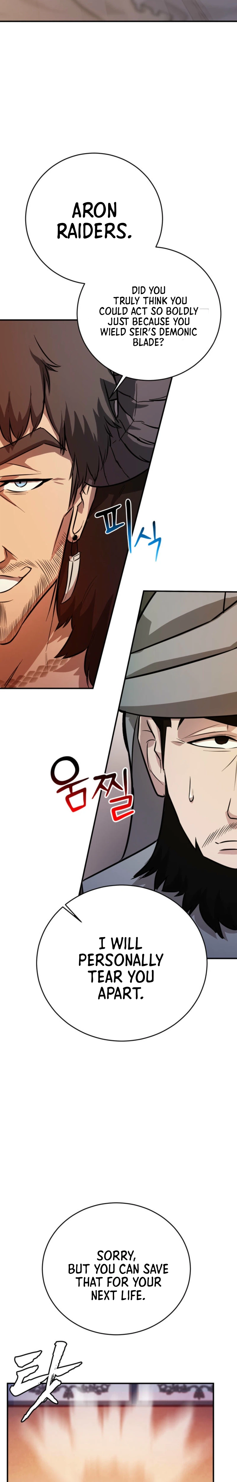 Becoming the Mentor of the Weakest Demon King Chapter 7 Page 24