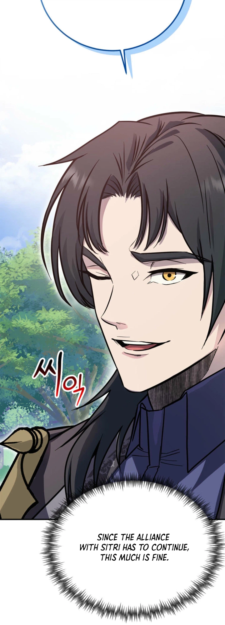 Becoming the Mentor of the Weakest Demon King Chapter 5 Page 18