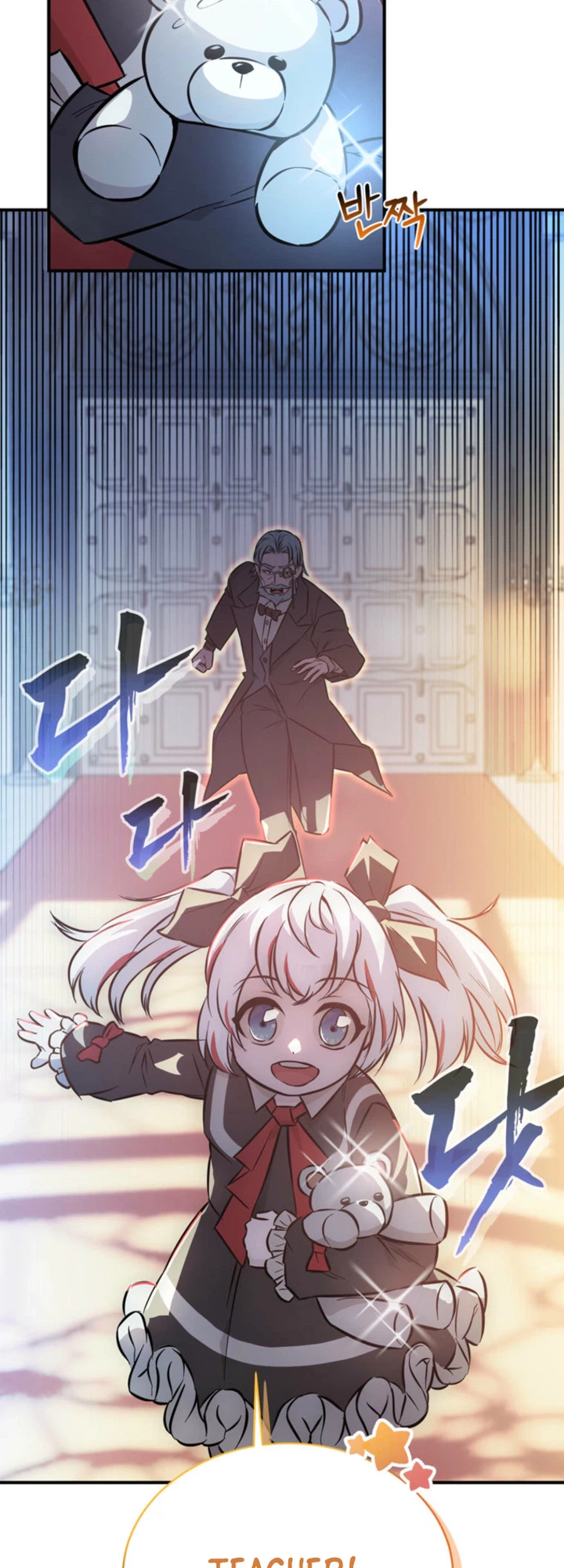 Becoming the Mentor of the Weakest Demon King Chapter 5 Page 21