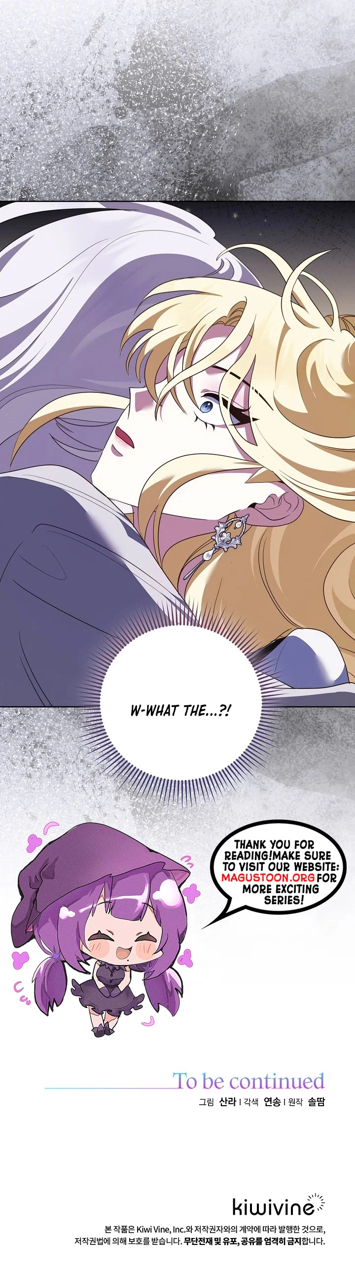 Beginning Part 2 of the Failure Chapter 44 Page 25
