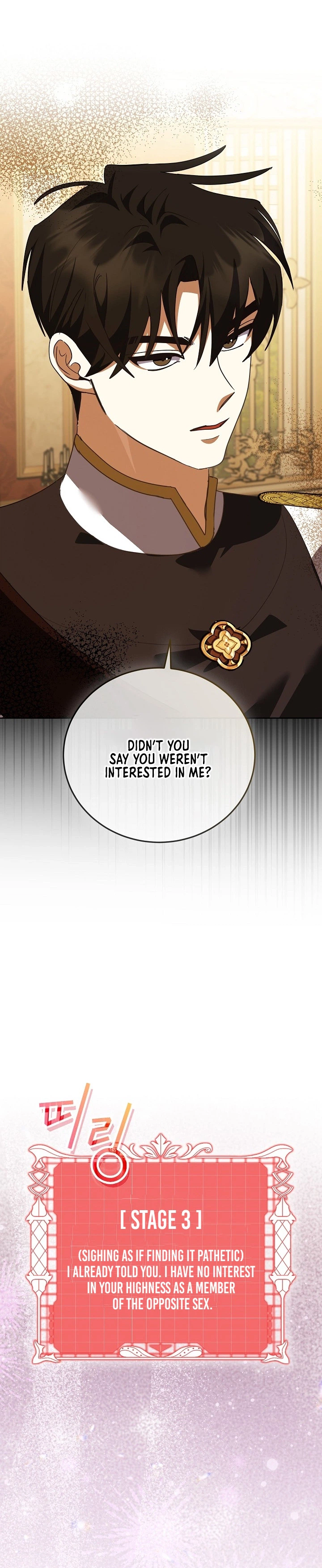 Beginning Part 2 of the Failure Chapter 41 Page 18