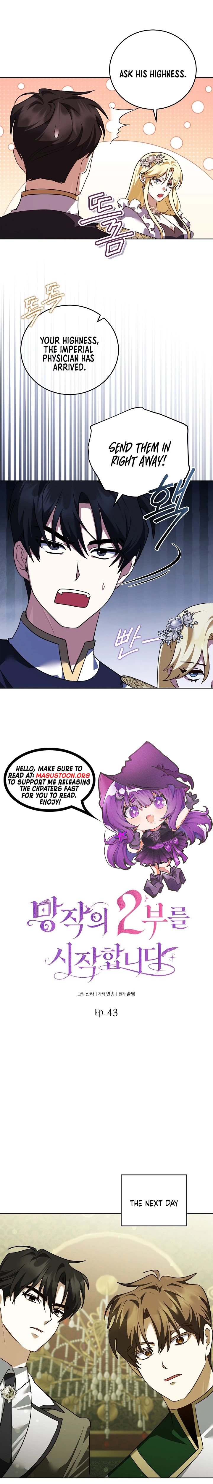 Beginning Part 2 of the Failure Chapter 43 Page 2