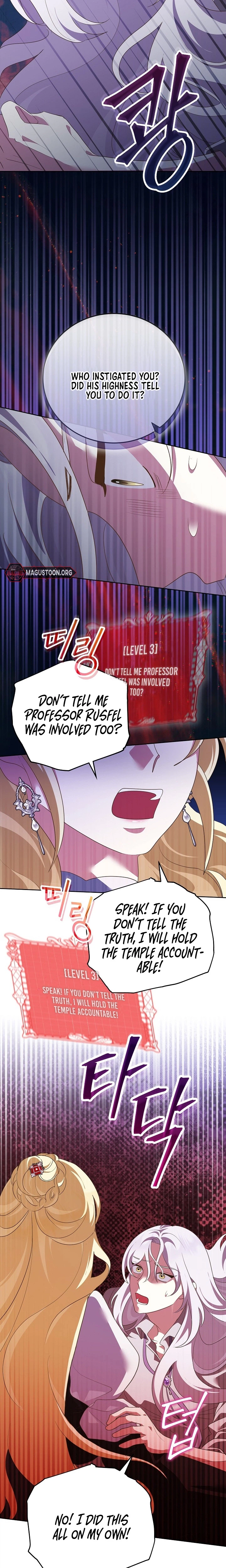 Beginning Part 2 of the Failure Chapter 43 Page 20