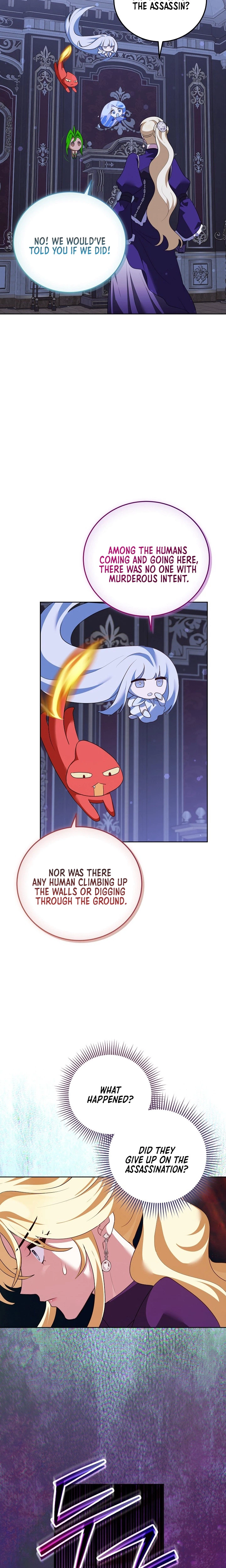 Beginning Part 2 of the Failure Chapter 46 Page 5