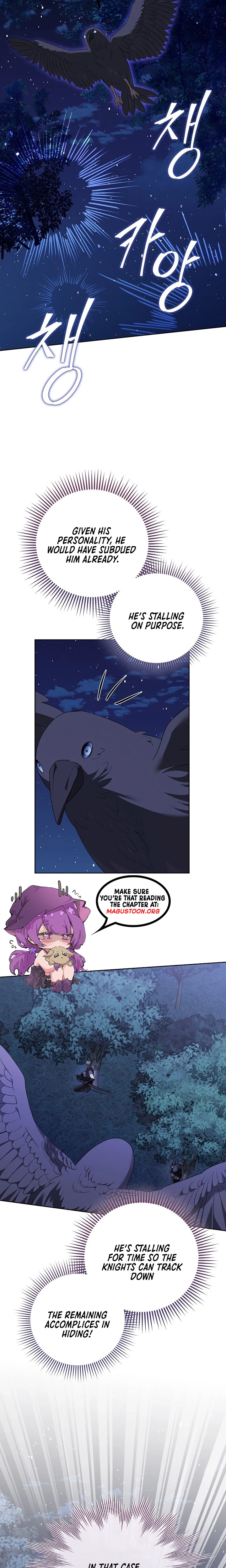 Beginning Part 2 of the Failure Chapter 46 Page 13