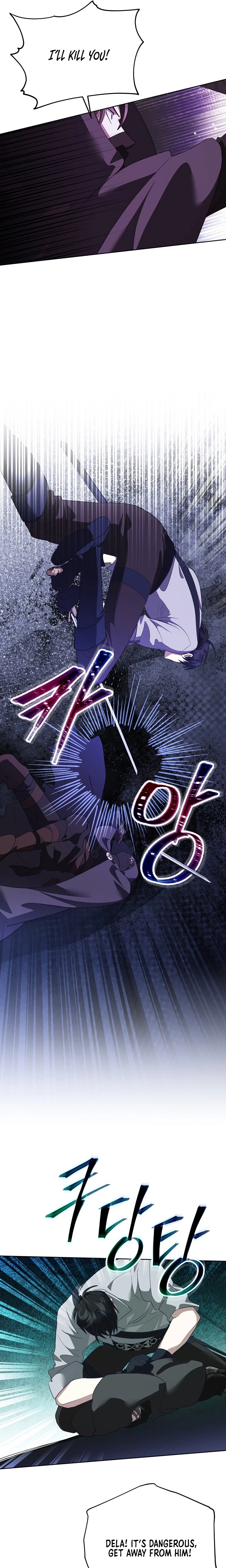 Beginning Part 2 of the Failure Chapter 46 Page 15
