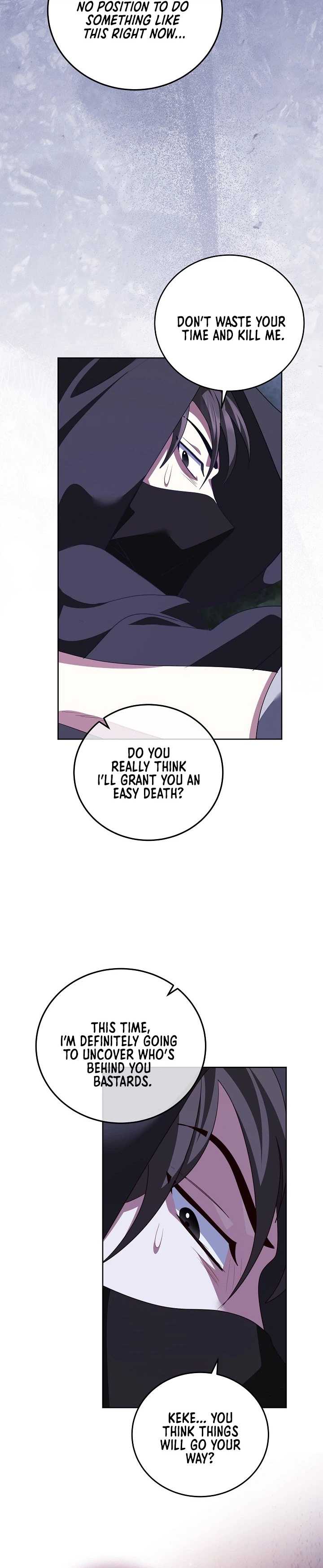 Beginning Part 2 of the Failure Chapter 46 Page 17