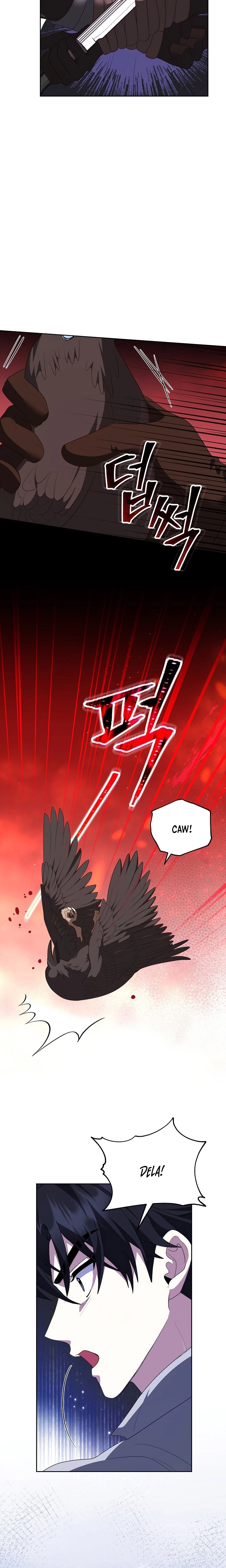 Beginning Part 2 of the Failure Chapter 46 Page 22